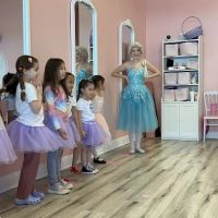 Tutu School Brookhaven ico