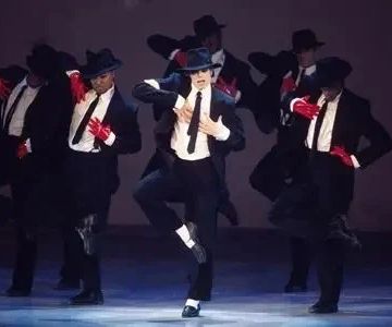 Did Michael Jackson Go to Dance School? Unveiling the Secrets Behind His Iconic Moves