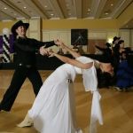 Waltz Near Me in the USA – Everything You Should Know